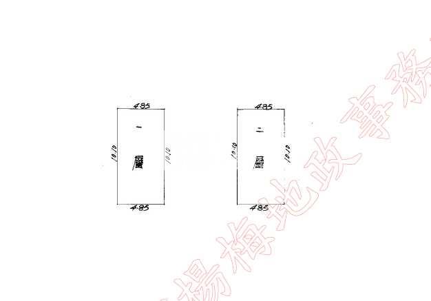 楊梅火車站【大地坪&透天】房屋室內格局與周邊環境
