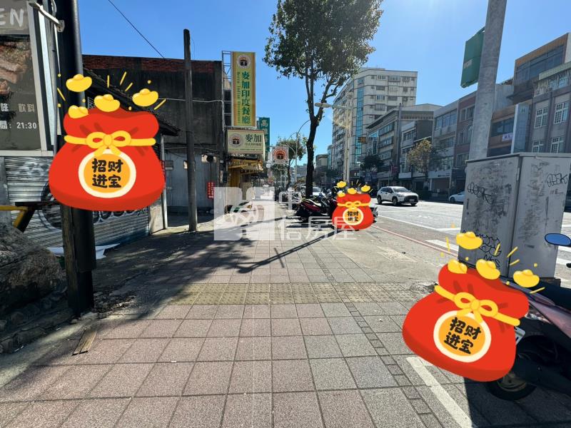【安家】中央西路超值商業建地房屋室內格局與周邊環境