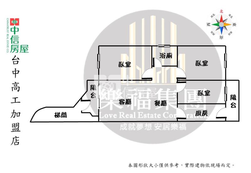 東平商圈低總價三房美廈房屋室內格局與周邊環境