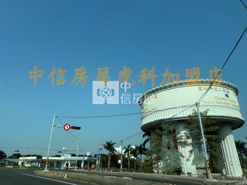 斗六工業區廠房房屋室內格局與周邊環境