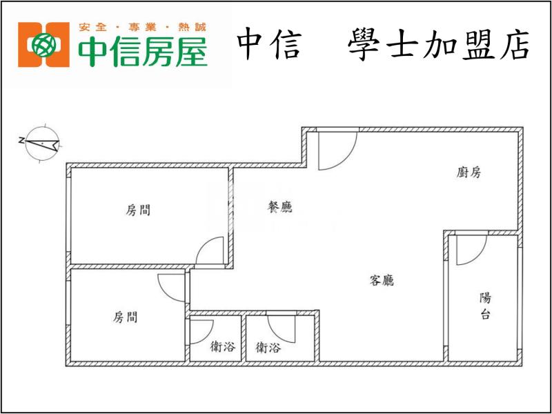 文心崇德|太舜四季2房+車位房屋室內格局與周邊環境
