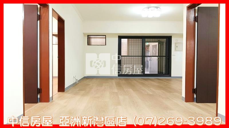五甲國小翻新大三房+平車房屋室內格局與周邊環境