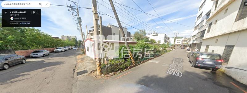 龍泉國小建地房屋室內格局與周邊環境