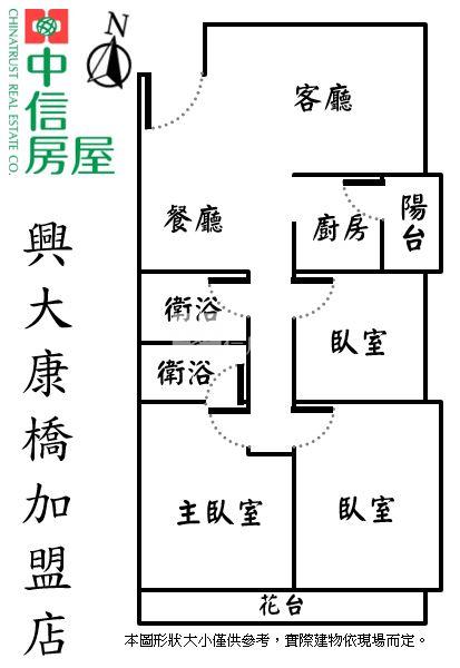 文心中清捷運近水湳市場三房平車房屋室內格局與周邊環境