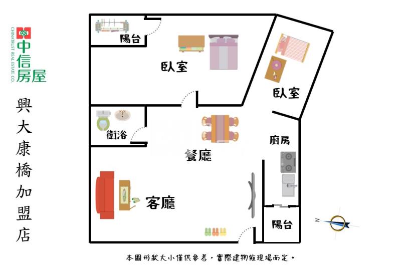 俯瞰台中公園｜永久棟距無公設電梯美2房房屋室內格局與周邊環境