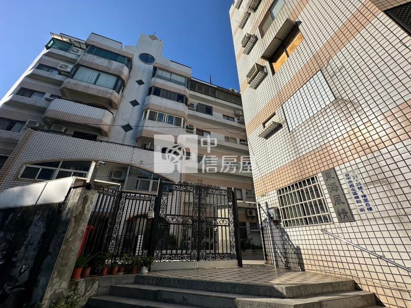 (東海風情)東海商圈三房平車視野美屋房屋室內格局與周邊環境