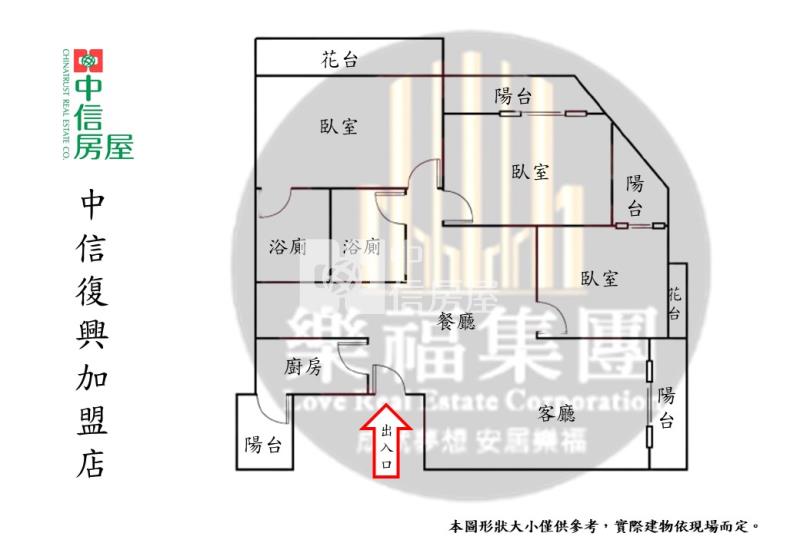 (東海風情)東海商圈三房平車視野美屋房屋室內格局與周邊環境