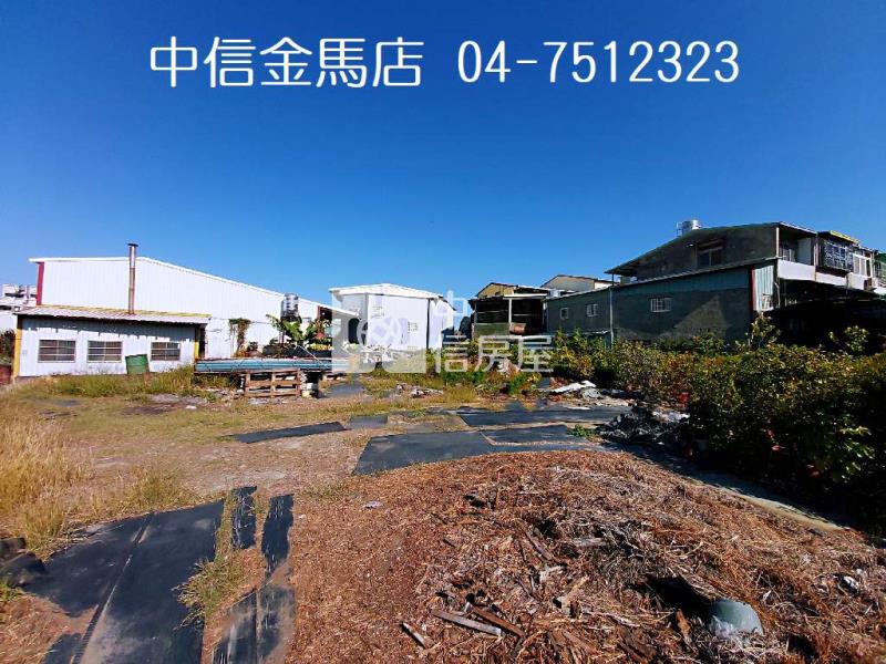 彰化都計田大農舍房屋室內格局與周邊環境
