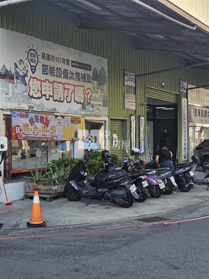 左營R15生態園區店住透天房屋室內格局與周邊環境