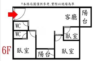 長億城精美三房+大平車房屋室內格局與周邊環境