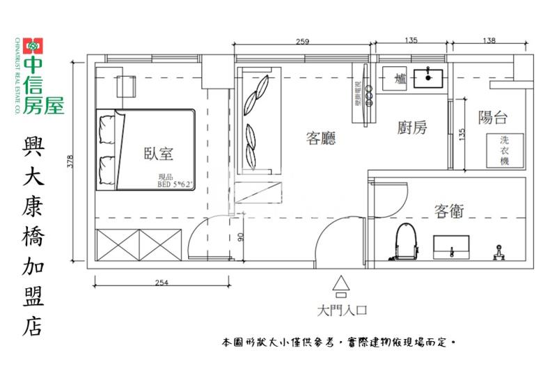 台中市役所旁無公設全新整理電梯美套房房屋室內格局與周邊環境