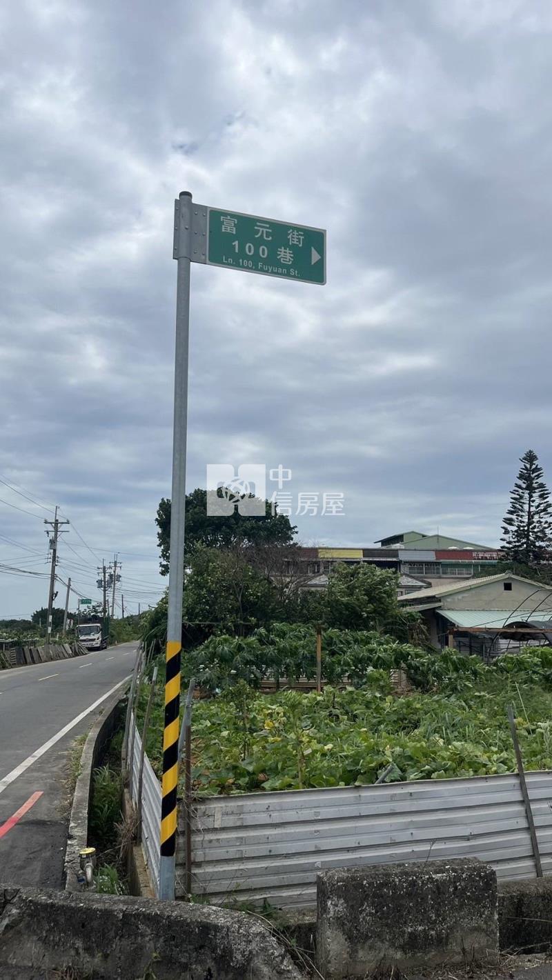 【奔馳】上湖國小美農地近台31線房屋室內格局與周邊環境
