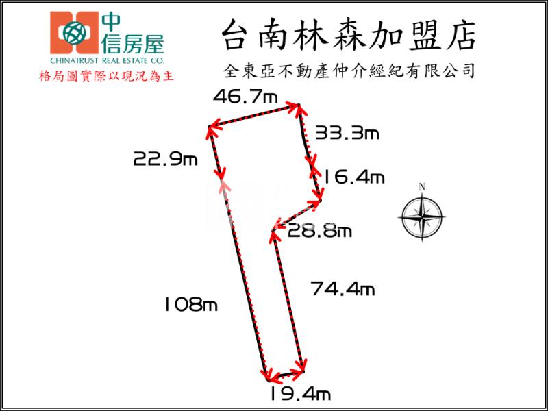 下營大面寬有水有電4.1分農地房屋室內格局與周邊環境