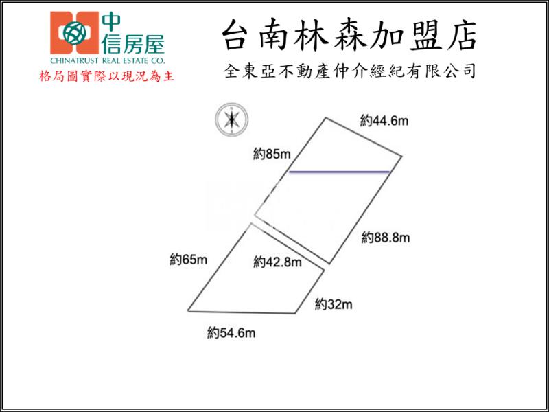 淵中段6分都內農地房屋室內格局與周邊環境
