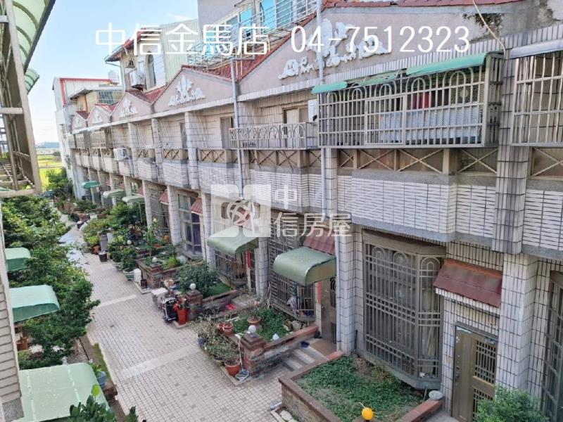 秀水鄉水尾巷別墅房屋室內格局與周邊環境