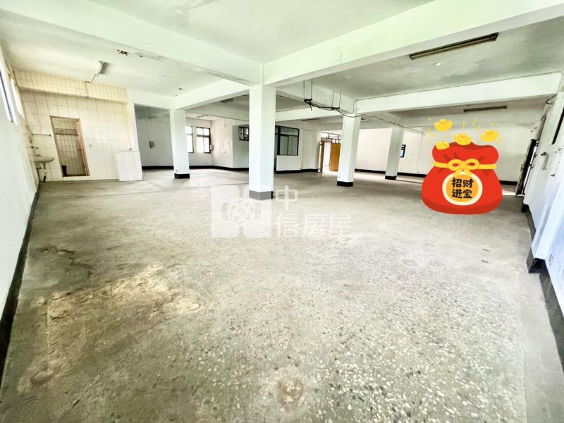【安家】大園工業區廠房房屋室內格局與周邊環境