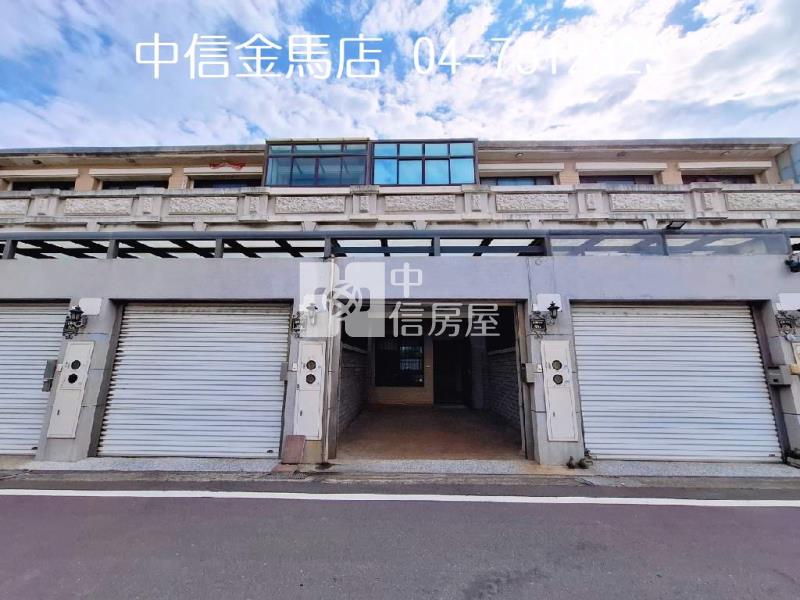 伸港帝寶微笑莊園別墅房屋室內格局與周邊環境