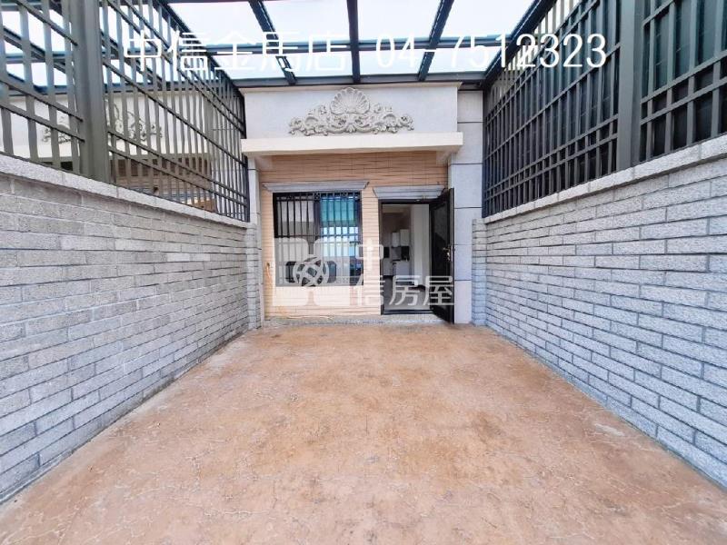 伸港帝寶微笑莊園別墅房屋室內格局與周邊環境