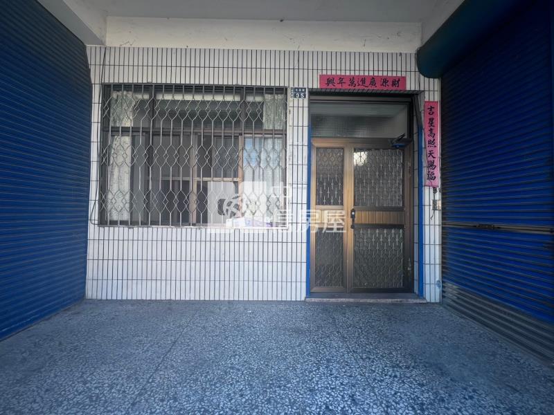 六甲國中旁大地坪透天房屋室內格局與周邊環境