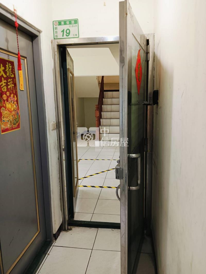 好市多合法樓中樓房屋室內格局與周邊環境