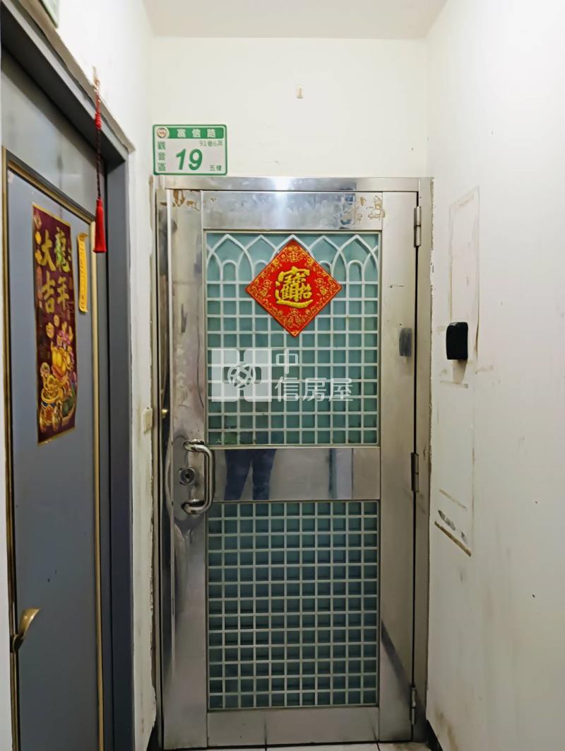好市多合法樓中樓房屋室內格局與周邊環境