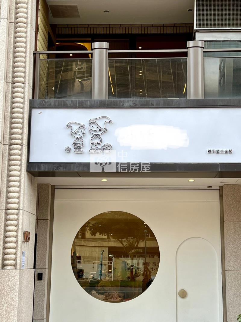K26.桃園中悅學府公園店面【新莊中央加盟店】房屋室內格局與周邊環境