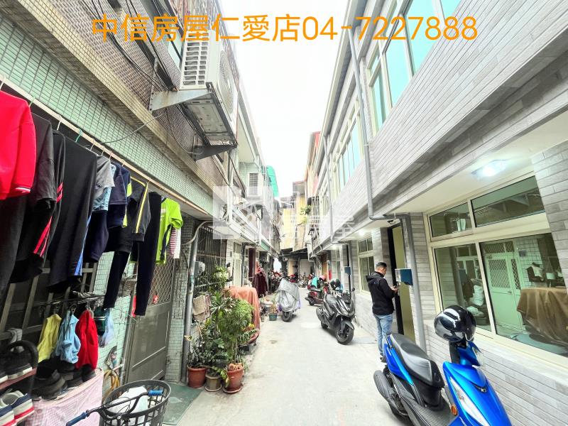 師大美透天房屋室內格局與周邊環境