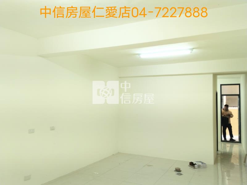 師大美透天房屋室內格局與周邊環境