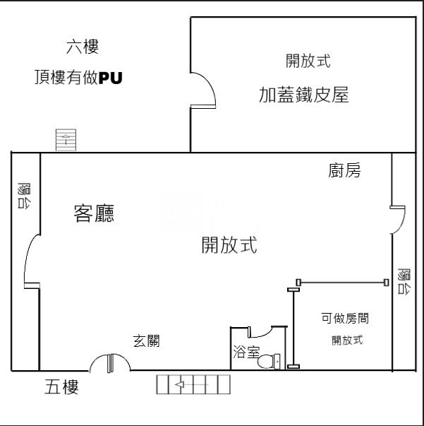 近G10站美公寓5+6樓房屋室內格局與周邊環境