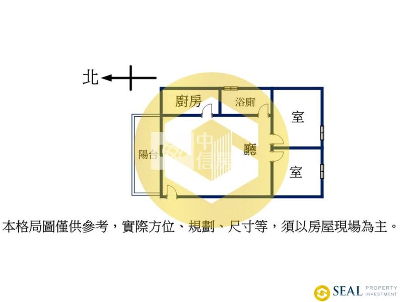 桃園台北新都採光好空間房屋室內格局與周邊環境