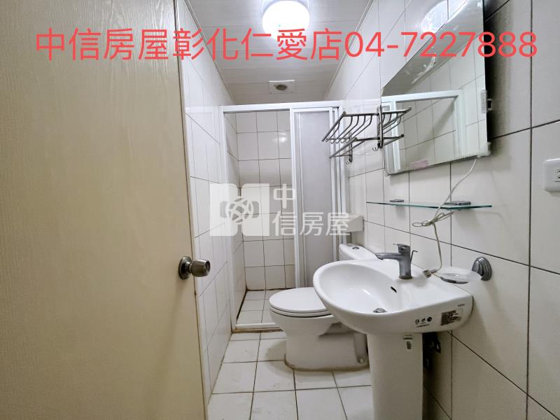 伸港輕屋齡美別墅房屋室內格局與周邊環境
