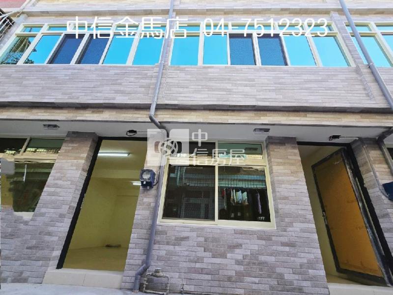 彰南路全新整理透天房屋室內格局與周邊環境