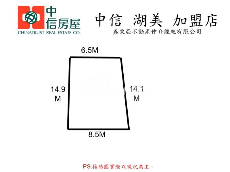 南區灣裡買地33坪送厝房屋室內格局與周邊環境
