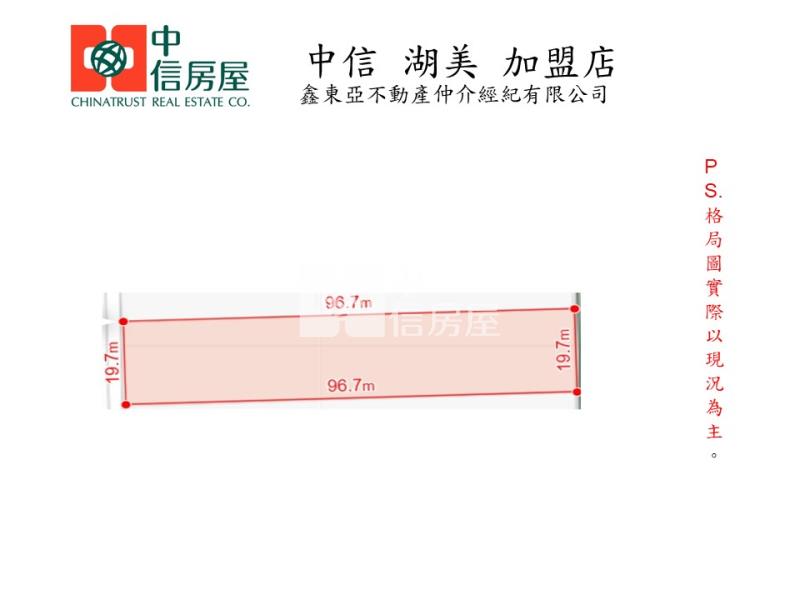 新營臨路10米方正美農地房屋室內格局與周邊環境