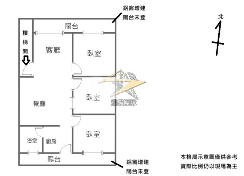 【星鑽】內壢興仁公園整新三樓美寓房屋室內格局與周邊環境