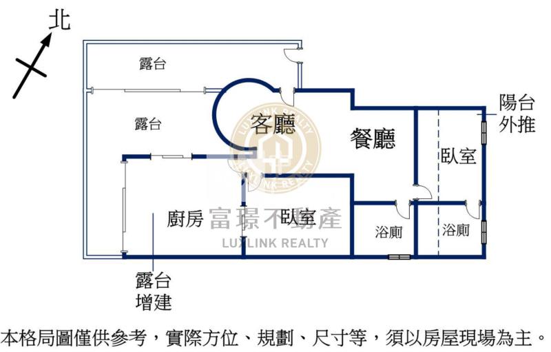 福樺Dior頂樓露臺房屋室內格局與周邊環境
