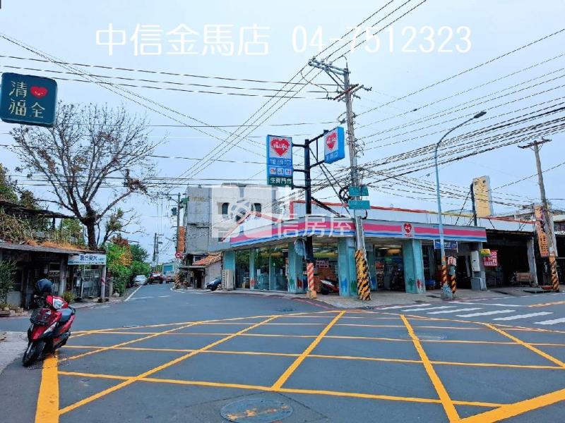 泰和邊間美透天房屋室內格局與周邊環境