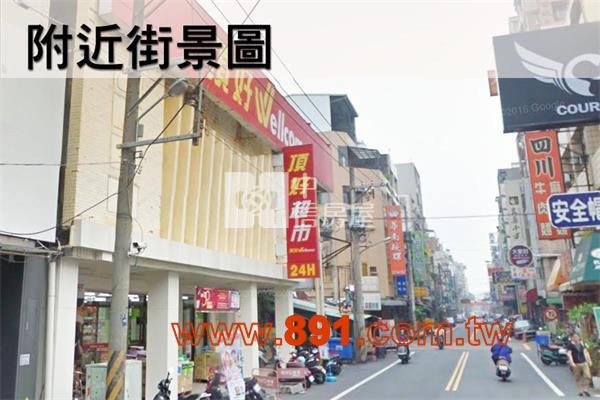 正新榮路上金店面飯店租售-891嘉義房地產房屋室內格局與周邊環境