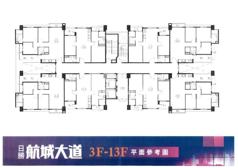 大園航空兩房雙車位房屋室內格局與周邊環境