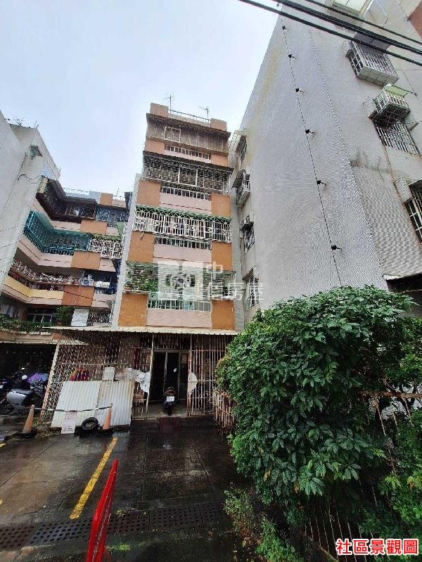 民學路優質學區公寓房屋室內格局與周邊環境