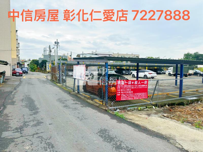 金馬路旁建地房屋室內格局與周邊環境