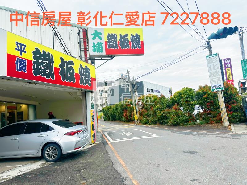 金馬路旁建地房屋室內格局與周邊環境