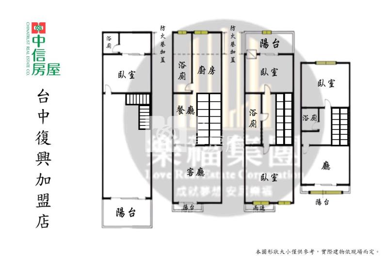 千松陽光稀有朝南震後美墅房屋室內格局與周邊環境