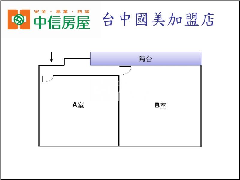 市民廣場旁大商辦房屋室內格局與周邊環境