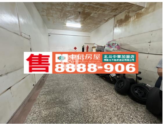 田尾公所旁大地坪車庫店面房屋室內格局與周邊環境