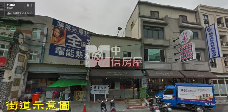 553-24米面寬透天金店★中信愛的團隊★房屋室內格局與周邊環境