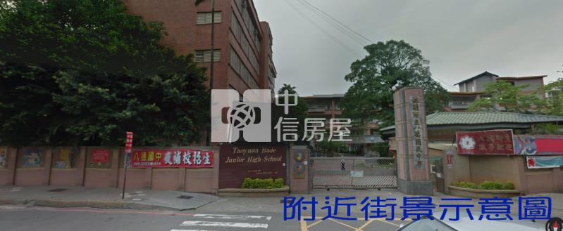 553-24米面寬透天金店★中信愛的團隊★房屋室內格局與周邊環境
