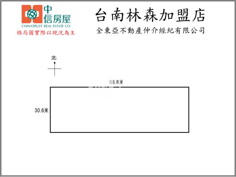 歸仁媽祖廟段一般農地房屋室內格局與周邊環境