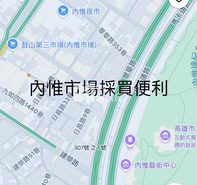 美術館旁透店房屋室內格局與周邊環境