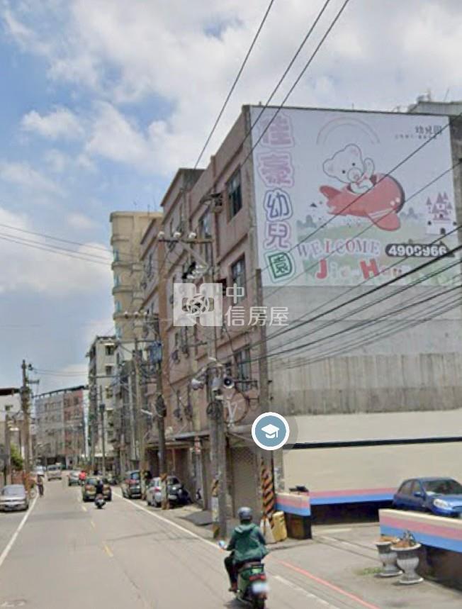 中央大學透天房屋室內格局與周邊環境